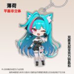 NTE Multi Character Acrylic Keychain Neverness to Everness Merch |  | nte.global