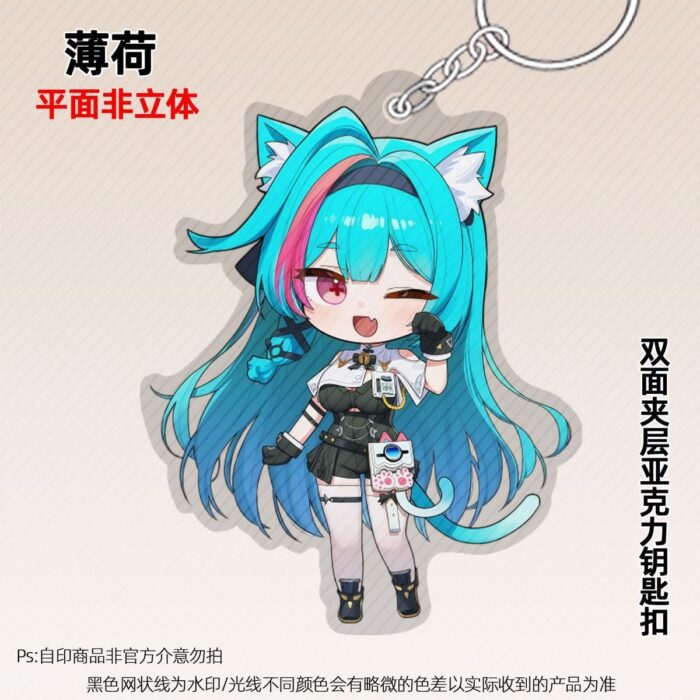 NTE Multi Character Acrylic Keychain Neverness to Everness Merch |  | nte.global
