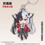 NTE Multi Character Acrylic Keychain Neverness to Everness Merch |  | nte.global