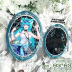 NTE GS25 Lacrimosa Shinku Chiz Mint Oval Badge |  | nte.global