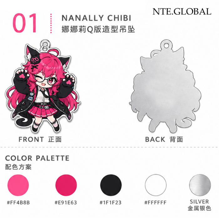 Neverness to Everness Nanally Stainless Steel Chibi Necklace | NTE Mint, Mint necklace, Neverness To Everness Mint, NTE ミント, menthe nte, 이환 굿즈 | nte.global