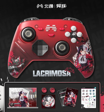 Beitong × Neverness to Everness Kunpeng 70 Limited Edition Wireless Controller [ PRE-ORDER ] | nte.global NTE グッズ 이환 굿즈 | Mint, NTE 민트, NTE ミント, Lacrimosa, NTE 라크리모사, NTE ラクリモーサ