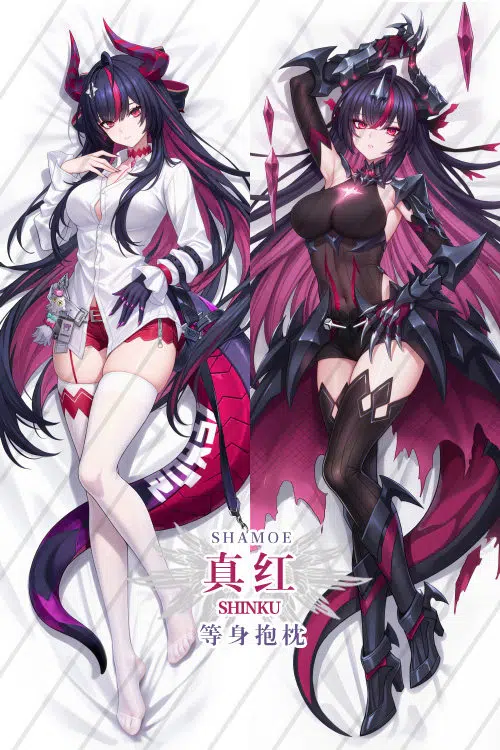 Neverness to Everness (NTE) Shinku Dakimakura Body Pillow | nte.global NTE グッズ 이환 굿즈 | Shinku, NTE 真紅