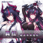 Neverness to Everness (NTE) Shinku Dakimakura Body Pillow | nte.global NTE グッズ 이환 굿즈 | Shinku, NTE 真紅