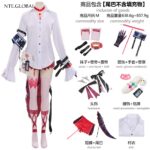 NTE Shinku Cosplay Costume | nte.global NTE グッズ 이환 굿즈 | Shinku, NTE 真紅