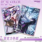 NTE Shinku Dual-Color Acrylic Shikishi Art Board | nte.global NTE グッズ 이환 굿즈 | Shinku, NTE 真紅