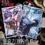 NTE Shinku Dual-Color Acrylic Shikishi Art Board | nte.global NTE グッズ 이환 굿즈 | Shinku, NTE 真紅