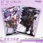 NTE Shinku Dual-Color Acrylic Shikishi Art Board | nte.global NTE グッズ 이환 굿즈 | Shinku, NTE 真紅