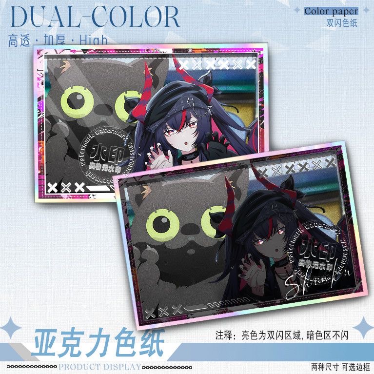 NTE Shinku Dual-Color Acrylic Shikishi Art Board - NTE.GLOBAL