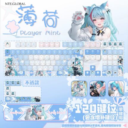 NTE Mint 120 Key Character Theme Keyboard and Keycap Set | nte.global NTE グッズ 이환 굿즈 | Mint, NTE 민트, NTE ミント