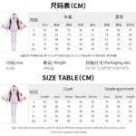 NTE Iroi Cosplay Costume | nte.global NTE グッズ 이환 굿즈