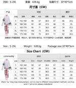 NTE Shinku Cosplay Costume | nte.global NTE グッズ 이환 굿즈 | Shinku, NTE 真紅