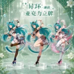 NTE Mint 15 cm Acrylic Standee Collection | nte.global NTE グッズ 이환 굿즈 | Mint, NTE 민트, NTE ミント