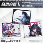 NTE Shinku Holographic Acrylic Photo Card Set | nte.global NTE グッズ 이환 굿즈 | Shinku, NTE 真紅