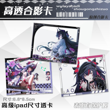NTE Shinku Holographic Acrylic Photo Card Set | nte.global NTE グッズ 이환 굿즈 | Shinku, NTE 真紅