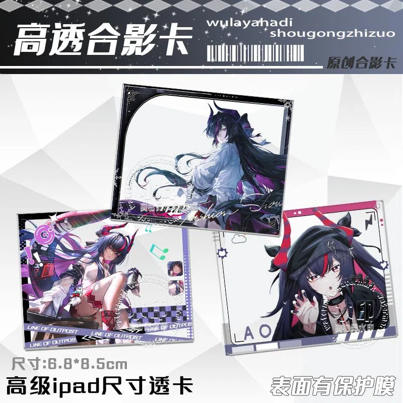 NTE Shinku Holographic Acrylic Photo Card Set | nte.global NTE グッズ 이환 굿즈 | Shinku, NTE 真紅