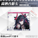 NTE Shinku Holographic Acrylic Photo Card Set | nte.global NTE グッズ 이환 굿즈 | Shinku, NTE 真紅