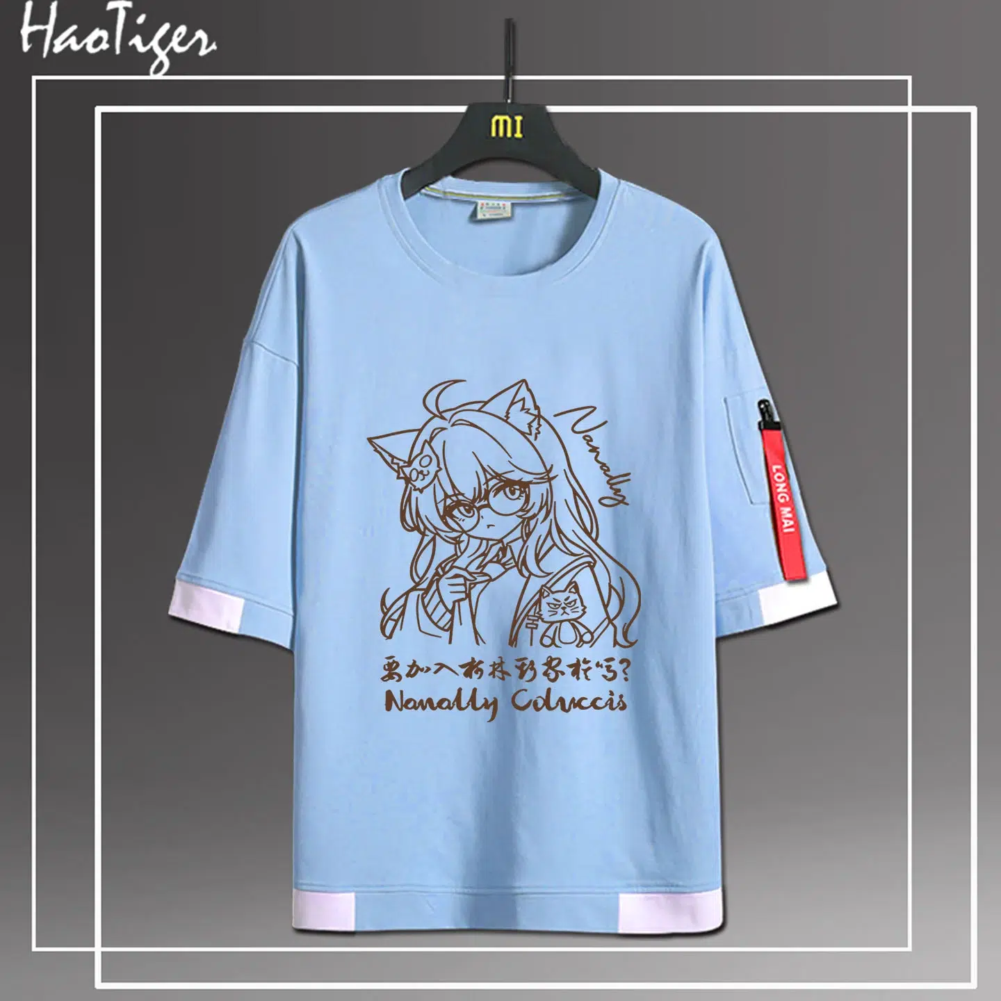 NTE Nanally Graphic Crew-Neck T-Shirt | nte.global NTE Nanally Graphic Crew-Neck T-Shirt | nte.global | NTE Nanally |