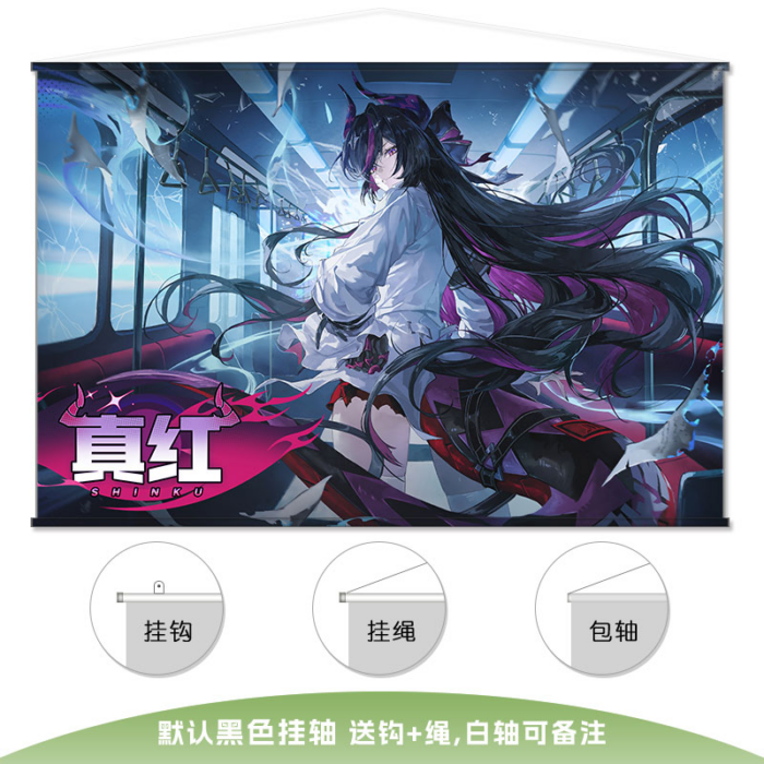 NTE Shinku 40 × 60 cm Satin Hanging Scroll Poster | nte.global NTE グッズ 이환 굿즈 | Shinku, NTE 真紅
