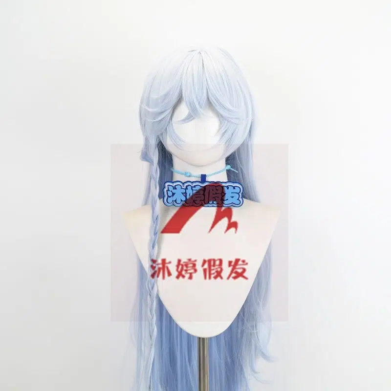 NTE Baicang Layered Gradient Cosplay Wig Set | nte.global NTE グッズ 이환 굿즈