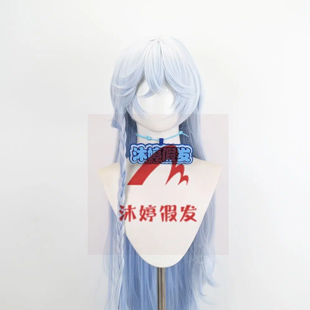 NTE Baicang Layered Gradient Cosplay Wig Set | nte.global NTE Baicang Layered Gradient Cosplay Wig Set | nte.global | NTE Baicang |
