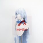 NTE Baicang Layered Gradient Cosplay Wig Set | nte.global NTE グッズ 이환 굿즈