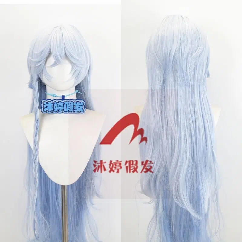 NTE Baicang Layered Gradient Cosplay Wig Set | nte.global NTE グッズ 이환 굿즈