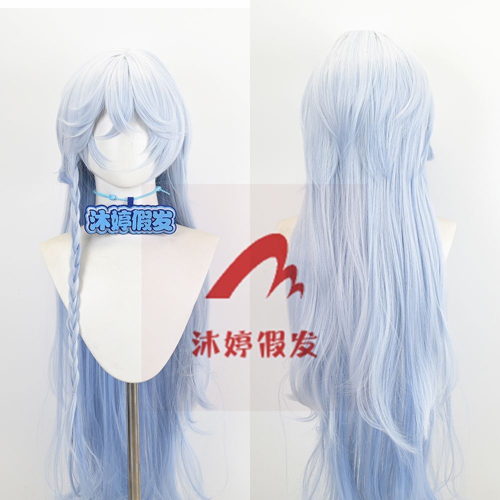 NTE Baicang Layered Gradient Cosplay Wig Set | nte.global NTE Baicang Layered Gradient Cosplay Wig Set | nte.global NTE グッズ 이환 굿즈