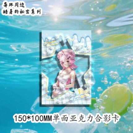 NTE Chiz, Hotori, Sakiri, Mint, Daffodill, Fadia, Haniel, Aurelia and Nanally Summer Secrets Acrylic Photo Cards | nte.global NTE グッズ 이환 굿즈 | Nanally, NTE 나나리, NTE ナナリ, Mint, NTE 민트, NTE ミント, Chiz, NTE 치즈, NTE ちいちゃん, Hotori