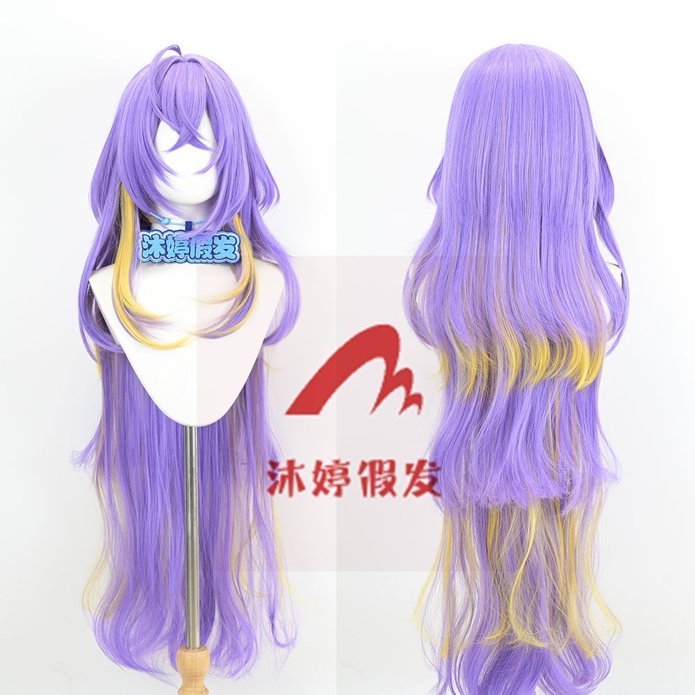NTE Fadia Highlighted Cosplay Wig | nte.global NTE Fadia Highlighted Cosplay Wig | nte.global NTE グッズ 이환 굿즈