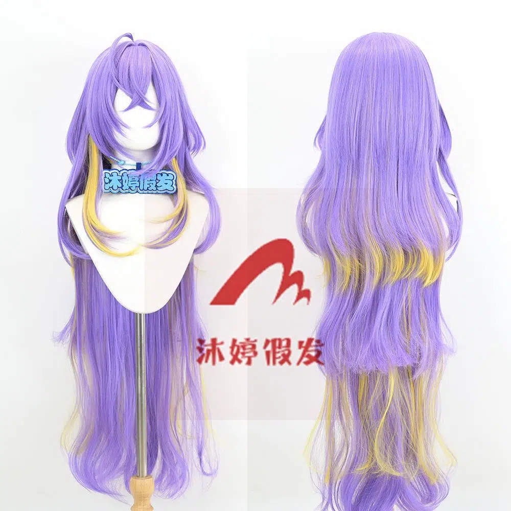 NTE Fadia Highlighted Cosplay Wig | nte.global NTE Fadia Highlighted Cosplay Wig | nte.global | NTE Fadia |