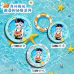 NTE Haniel, Daffodill, Fadia, Mint, Sakiri, Aurelia, Chiz, Hotori and Nanally Summer Secrets Badges | nte.global NTE グッズ 이환 굿즈 | Nanally, NTE 나나리, NTE ナナリ, Mint, NTE 민트, NTE ミント, Chiz, NTE 치즈, NTE ちいちゃん, Hotori