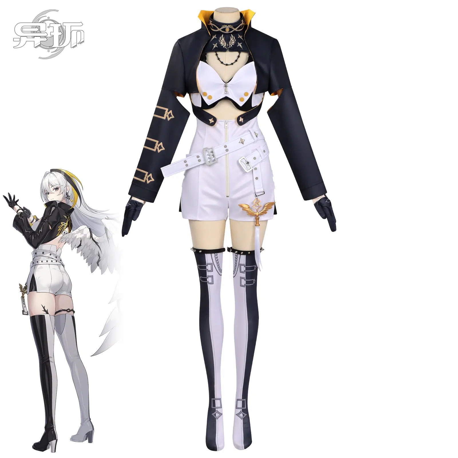 NTE Hathor Cosplay Costume | nte.global | NTE Hathor |