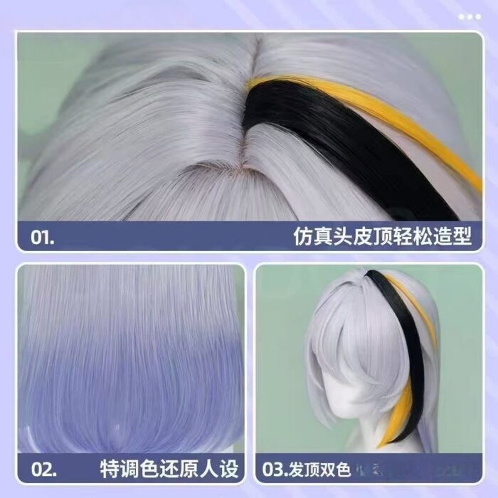 NTE Hathor Ombre Cosplay Wig | nte.global NTE グッズ 이환 굿즈