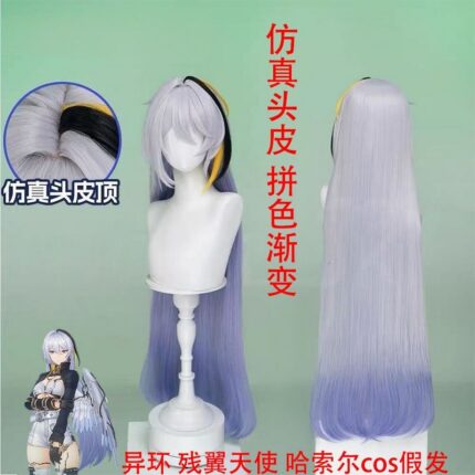 NTE Hathor Ombre Cosplay Wig | nte.global NTE グッズ 이환 굿즈