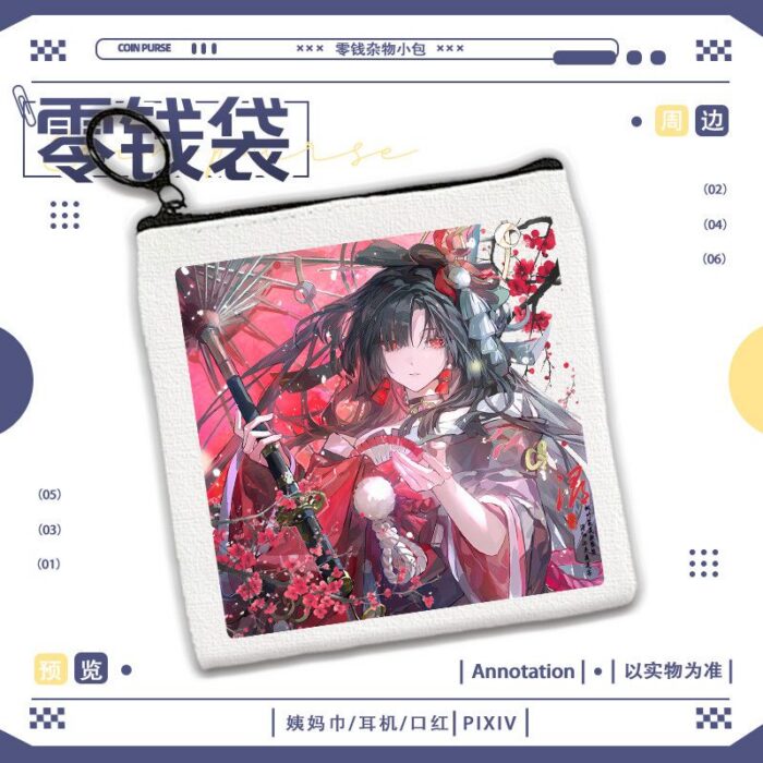 NTE Hotori Canvas Coin Purse | nte.global NTE グッズ 이환 굿즈 | Hotori