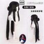 NTE Hotori Long Cosplay Wig | nte.global NTE グッズ 이환 굿즈 | Hotori