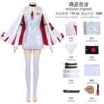 NTE Iroi Cosplay Costume | nte.global NTE グッズ 이환 굿즈