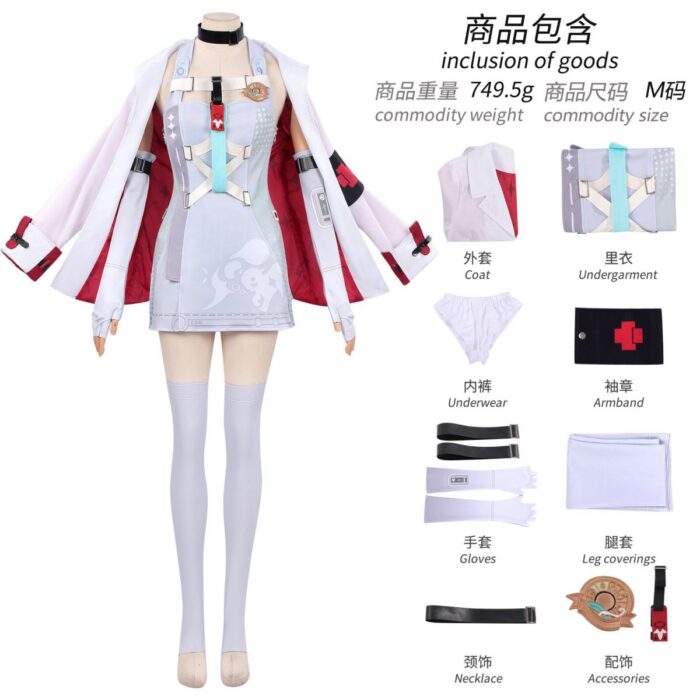 NTE Iroi Cosplay Costume | nte.global NTE グッズ 이환 굿즈