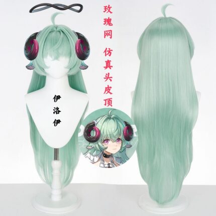 NTE Iroi Cosplay Wig Set | nte.global NTE グッズ 이환 굿즈
