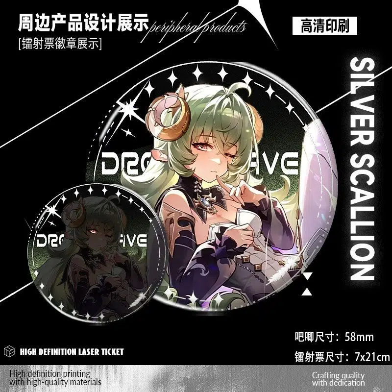 NTE Iroi Dreamweaver Holographic Ticket and Badge Set | nte.global NTE Iroi Dreamweaver Holographic Ticket and Badge Set | nte.global | NTE Iroi |