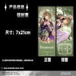 NTE Iroi Dreamweaver Holographic Ticket and Badge Set | nte.global NTE グッズ 이환 굿즈