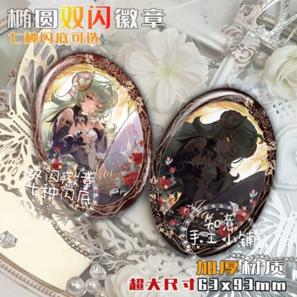 NTE Iroi Oval Holographic Badge | nte.global NTE グッズ 이환 굿즈