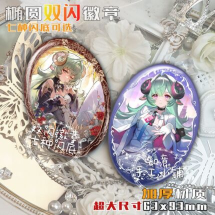 NTE Iroi Oval Holographic Badge | nte.global NTE グッズ 이환 굿즈