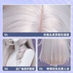 NTE Jiuyuan 65 cm Cosplay Wig | nte.global NTE グッズ 이환 굿즈