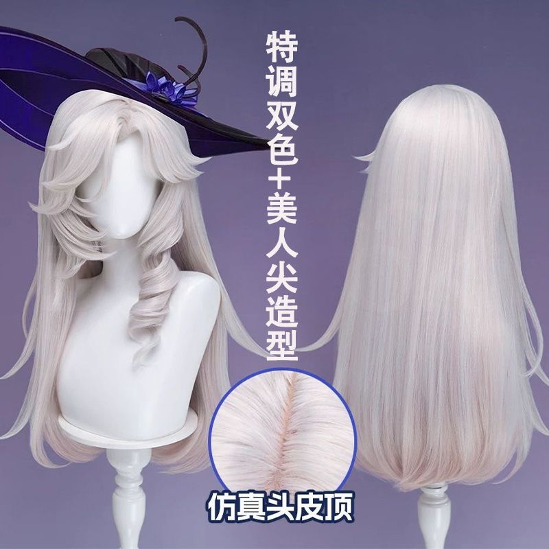 NTE Jiuyuan 65 cm Cosplay Wig | nte.global NTE Jiuyuan 65 cm Cosplay Wig | nte.global NTE グッズ 이환 굿즈