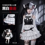 NTE Lacrimosa Black-and-White Ballad Cosplay Costume | nte.global NTE グッズ 이환 굿즈 | Lacrimosa, NTE 라크리모사, NTE ラクリモーサ