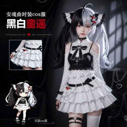 NTE Lacrimosa Black-and-White Ballad Cosplay Costume | nte.global NTE グッズ 이환 굿즈 | Lacrimosa, NTE 라크리모사, NTE ラクリモーサ