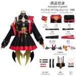 NTE Lacrimosa Gilded Symphony Cosplay Costume | nte.global NTE グッズ 이환 굿즈 | Lacrimosa, NTE 라크리모사, NTE ラクリモーサ