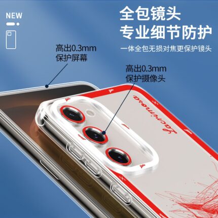 NTE Lacrimosa, Mint, Hathor, Jiuyuan, Nanally, Chiz, Hotori and Female Esper Zero Transparent Samsung Galaxy Phone Case | nte.global NTE グッズ 이환 굿즈 | Nanally, NTE 나나리, NTE ナナリ, Mint, NTE 민트, NTE ミント, Lacrimosa, NTE 라크리모사, NTE ラクリモーサ, Chiz, NTE 치즈, NTE ちいちゃん, Hotori